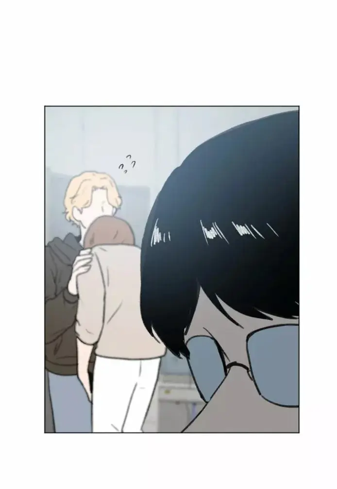 How to Raise a Demon King's Child capítulo 44, página 49