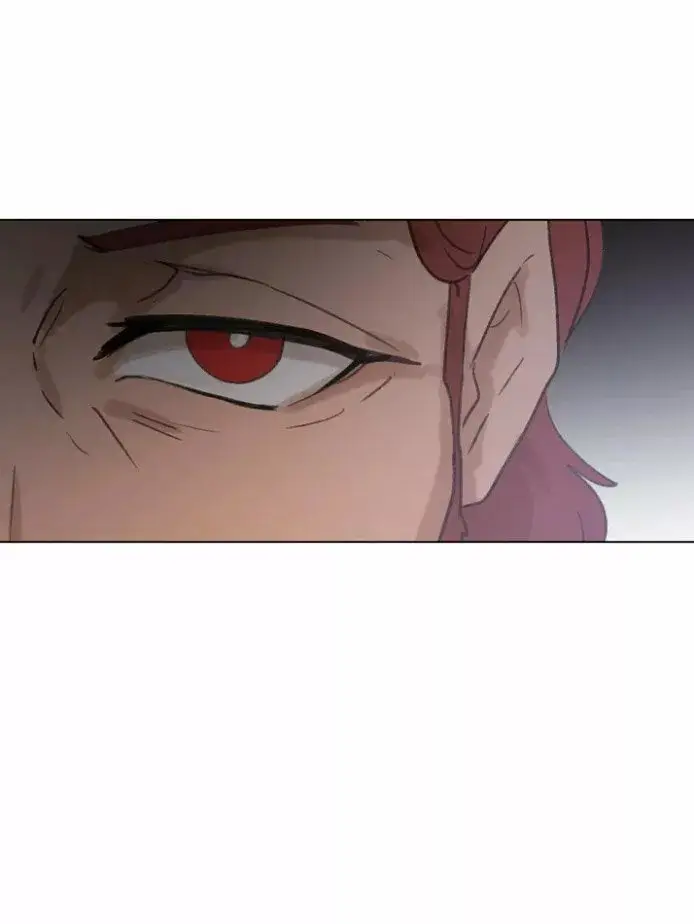 How to Raise a Demon King's Child capítulo 45, página 4