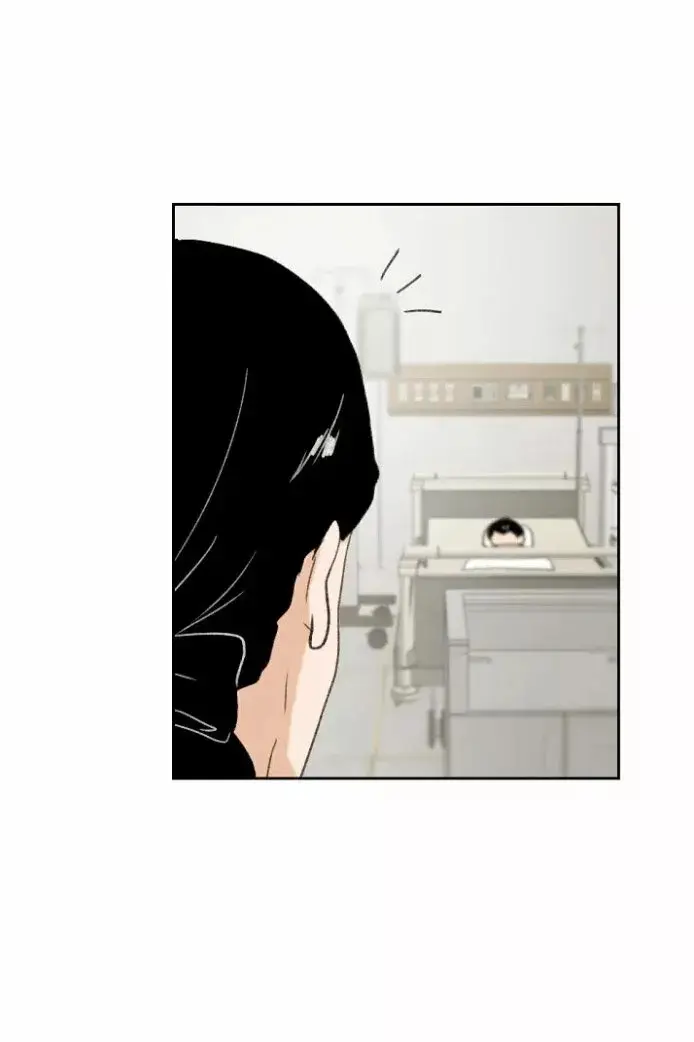How to Raise a Demon King's Child capítulo 48, página 6