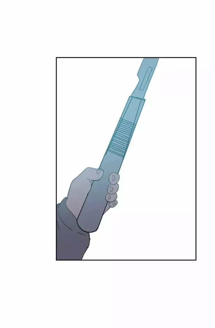 How to Raise a Demon King's Child capítulo 48, página 46