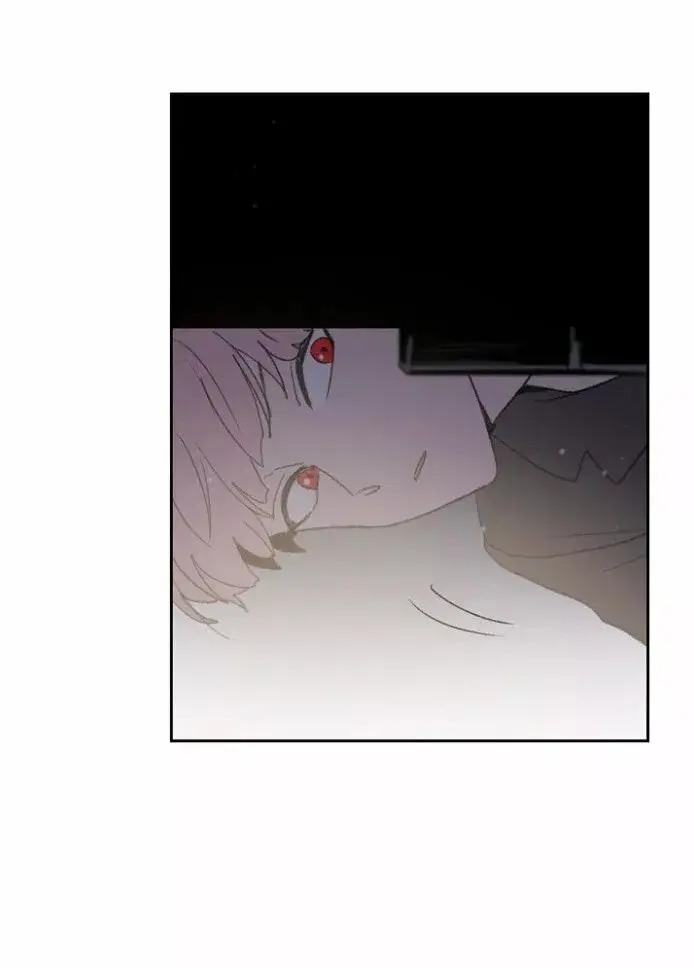 How to Raise a Demon King's Child capítulo 48, página 52