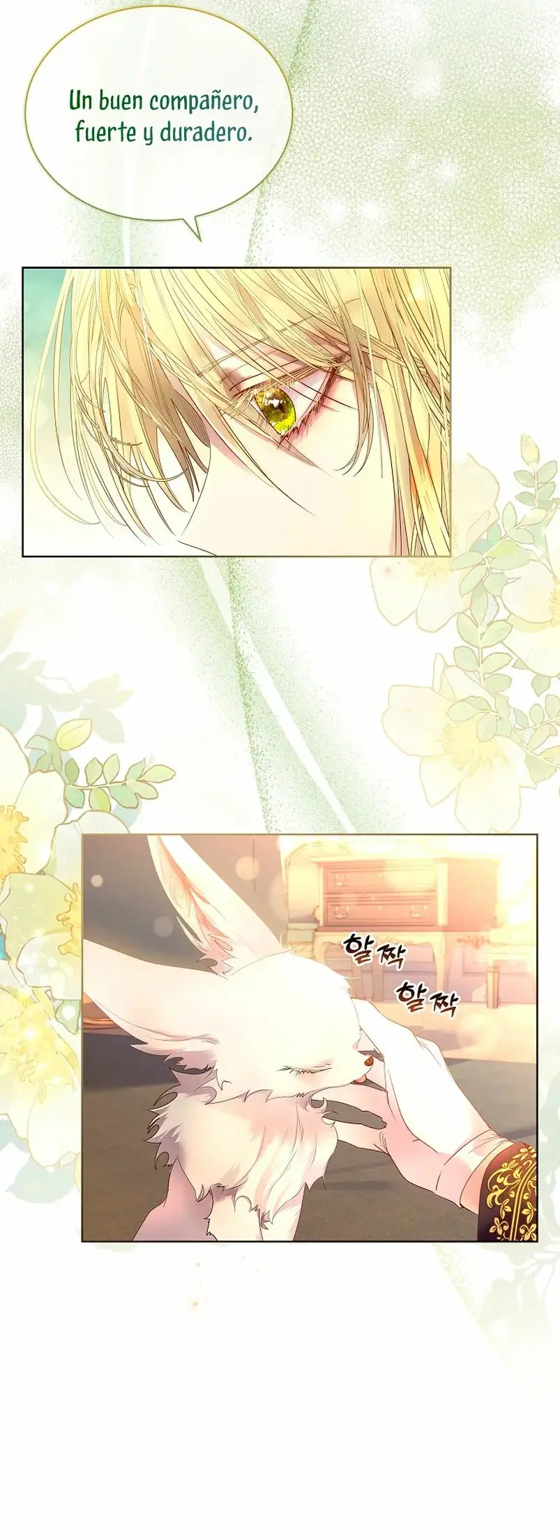 How to Raise a Nine-Tailed Fox capítulo 10, página 15