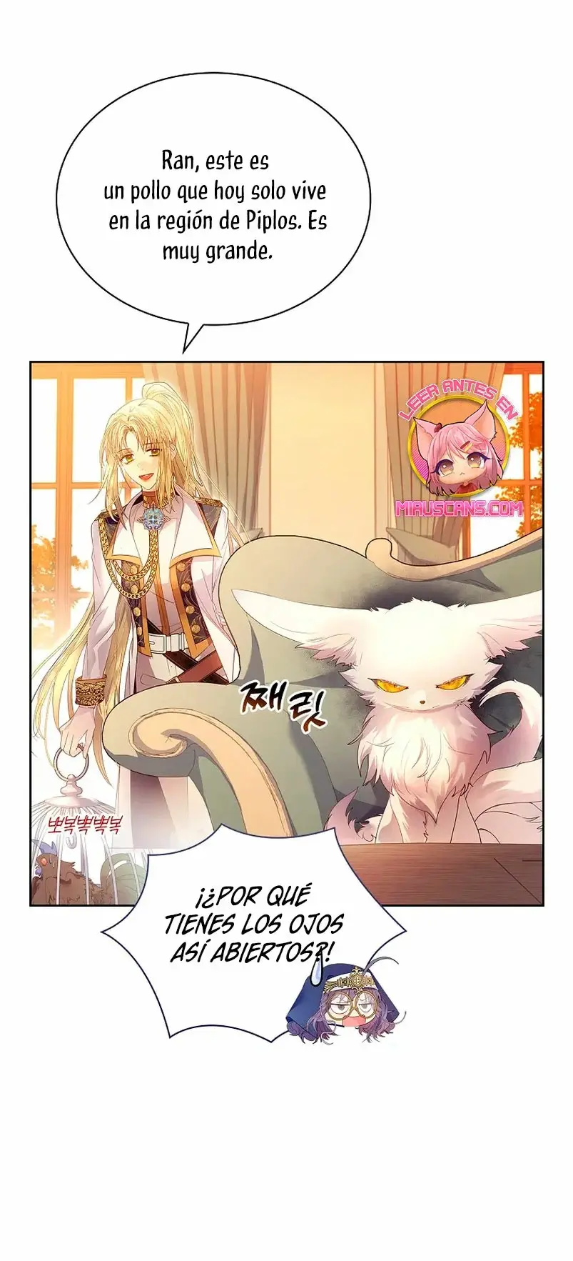 How to Raise a Nine-Tailed Fox capítulo 10, página 24