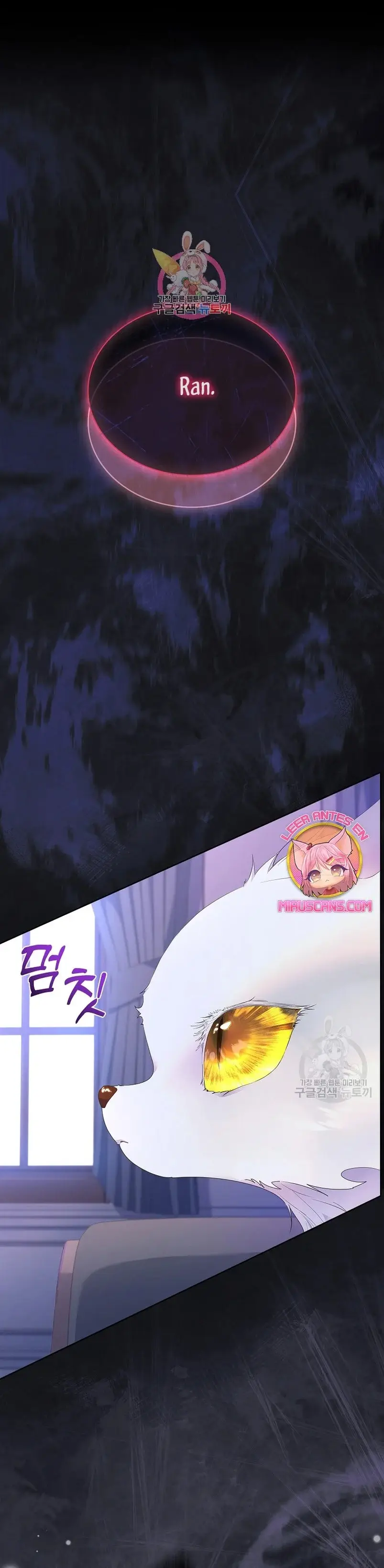 How to Raise a Nine-Tailed Fox capítulo 11, página 4