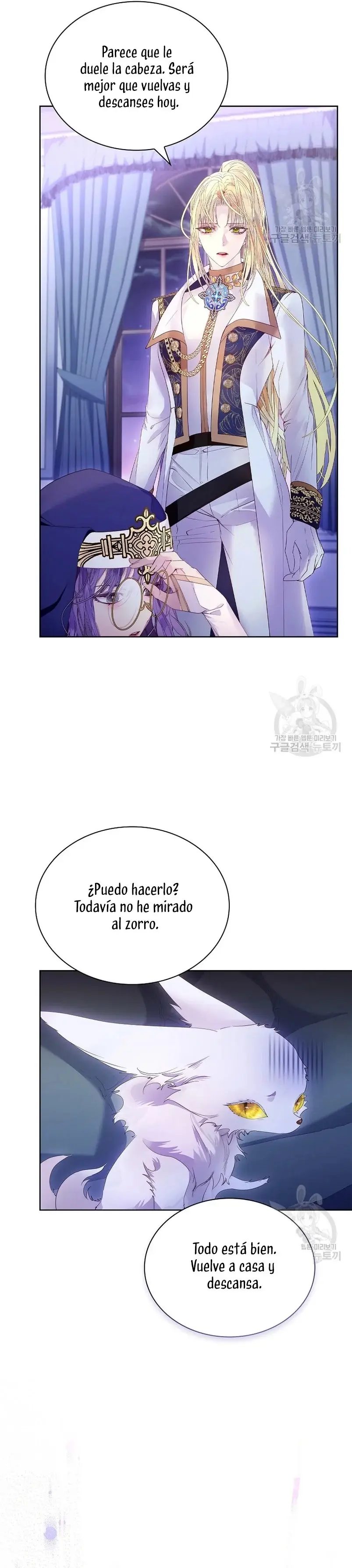 How to Raise a Nine-Tailed Fox capítulo 11, página 6