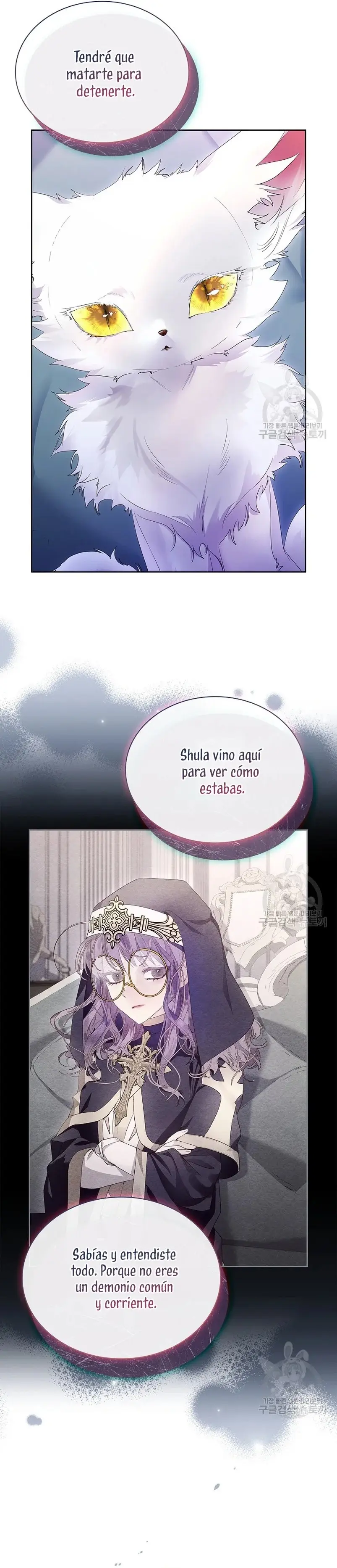 How to Raise a Nine-Tailed Fox capítulo 11, página 10