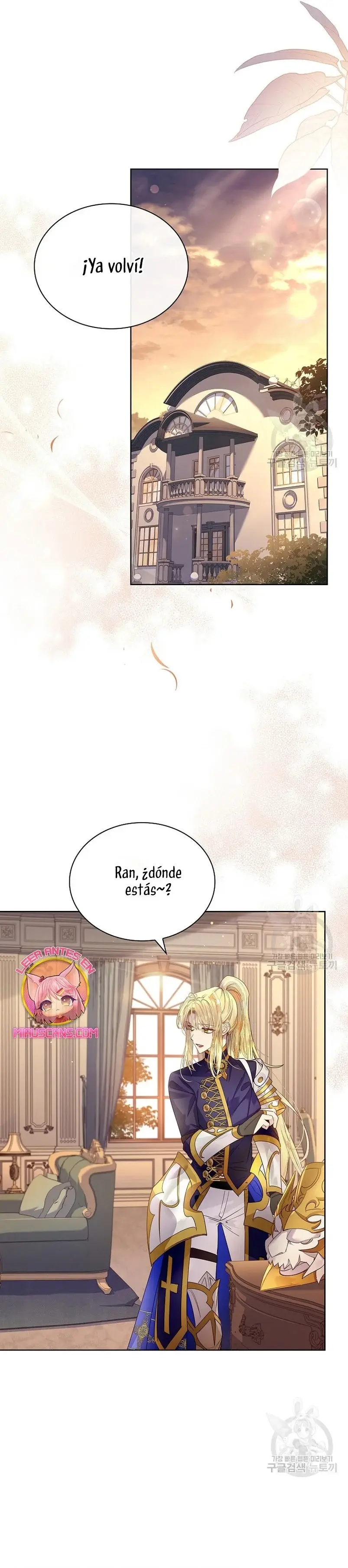 How to Raise a Nine-Tailed Fox capítulo 11, página 17