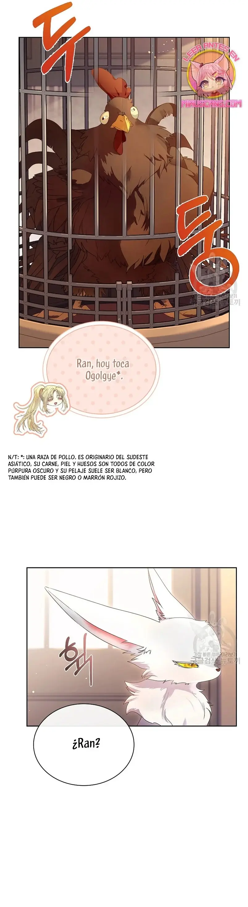 How to Raise a Nine-Tailed Fox capítulo 11, página 21