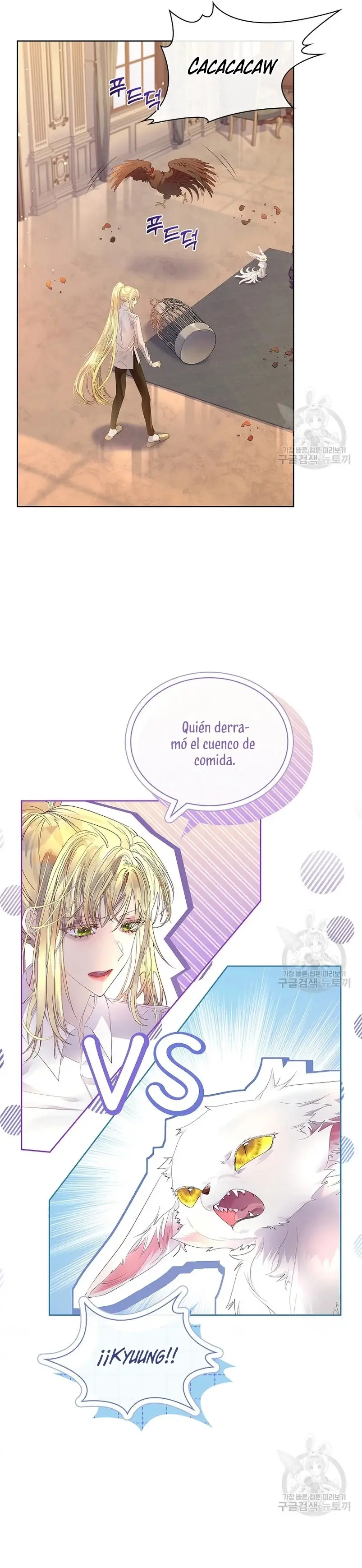 How to Raise a Nine-Tailed Fox capítulo 11, página 24