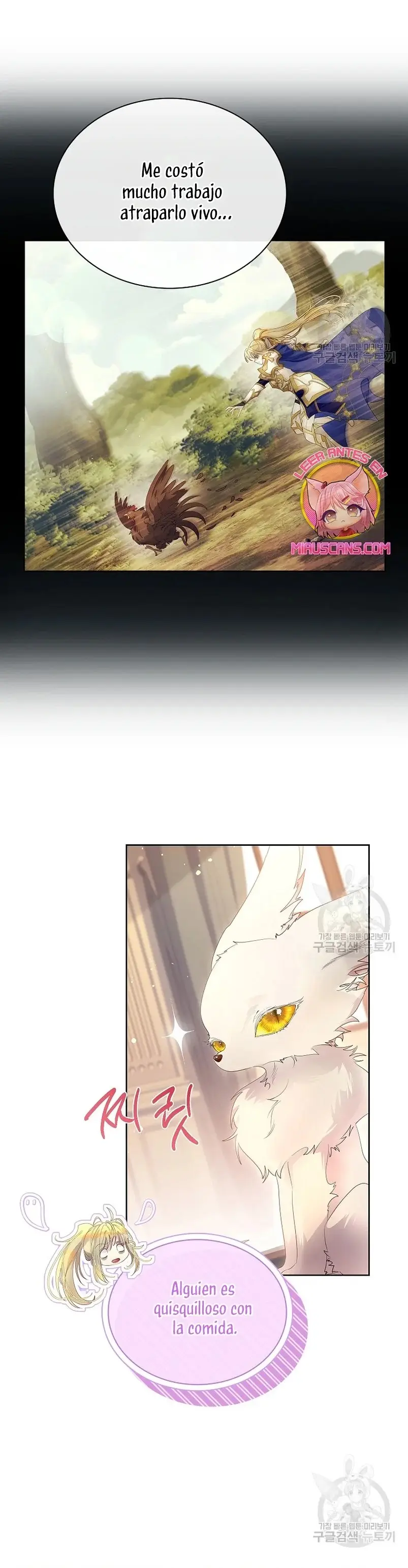 How to Raise a Nine-Tailed Fox capítulo 11, página 26