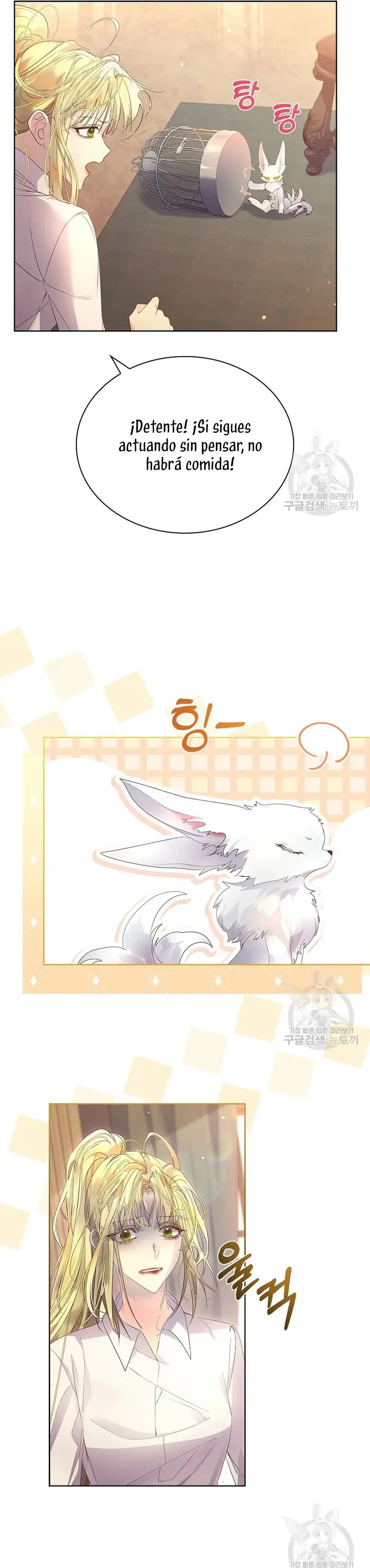 How to Raise a Nine-Tailed Fox capítulo 11, página 27