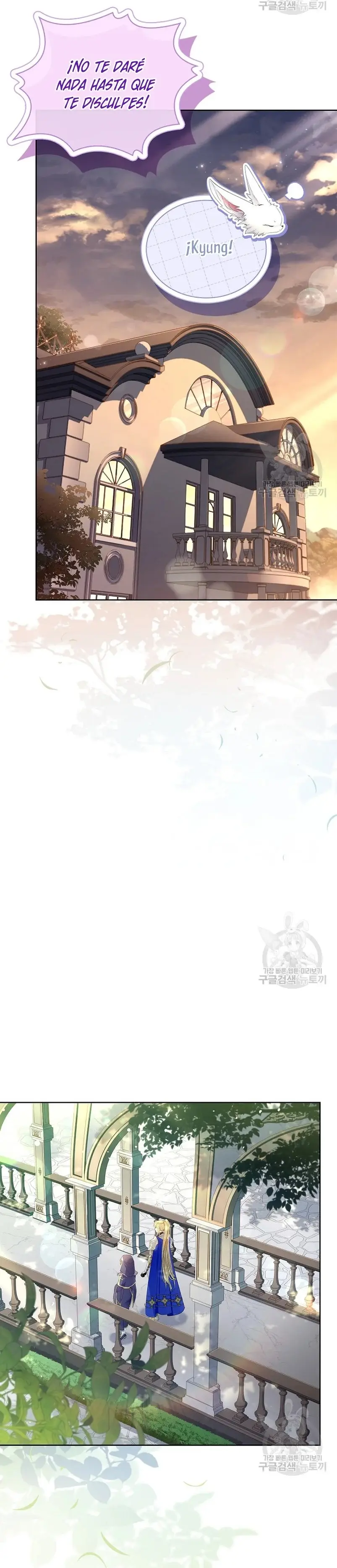 How to Raise a Nine-Tailed Fox capítulo 11, página 28