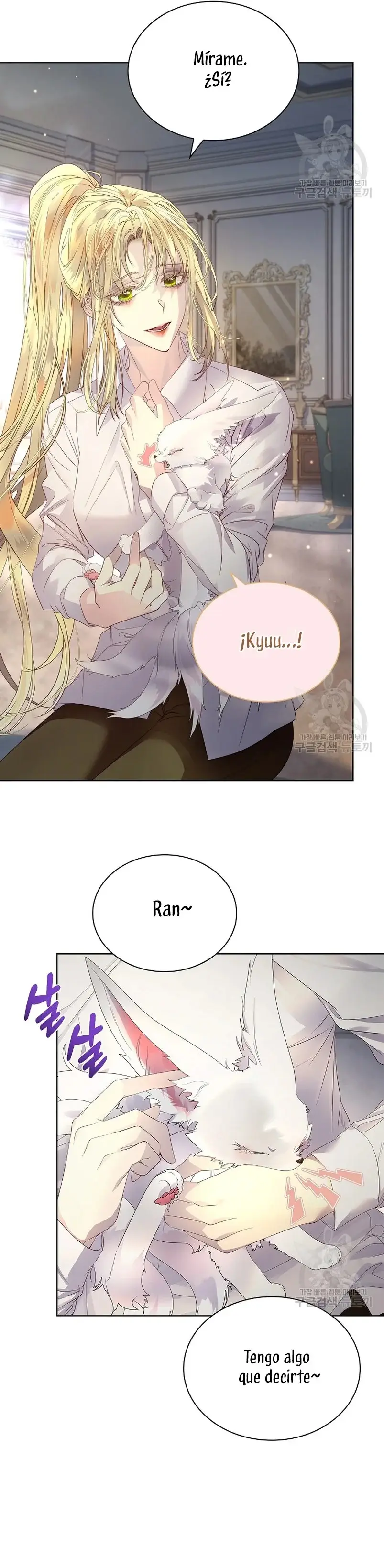 How to Raise a Nine-Tailed Fox capítulo 11, página 40