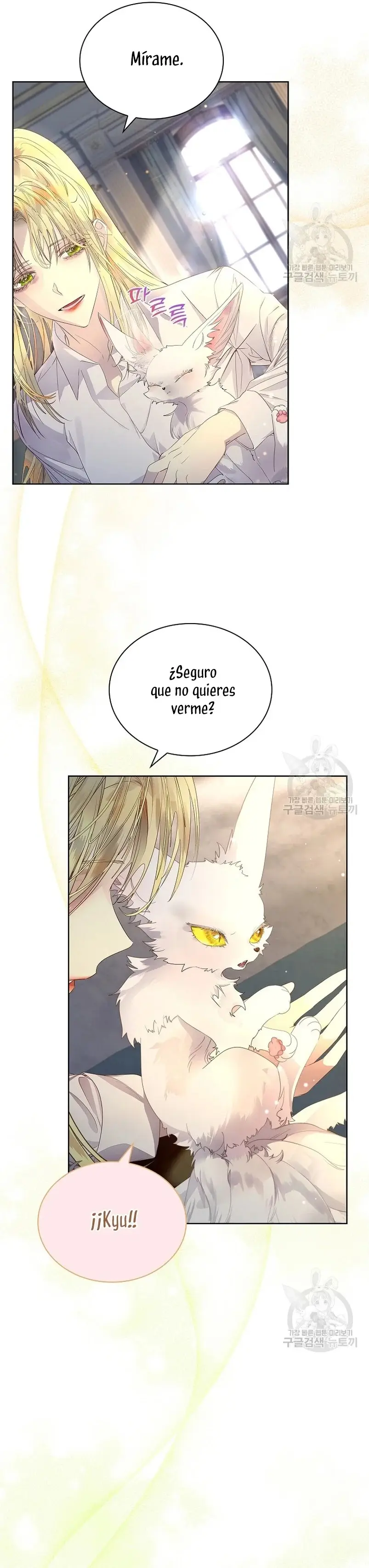 How to Raise a Nine-Tailed Fox capítulo 11, página 41