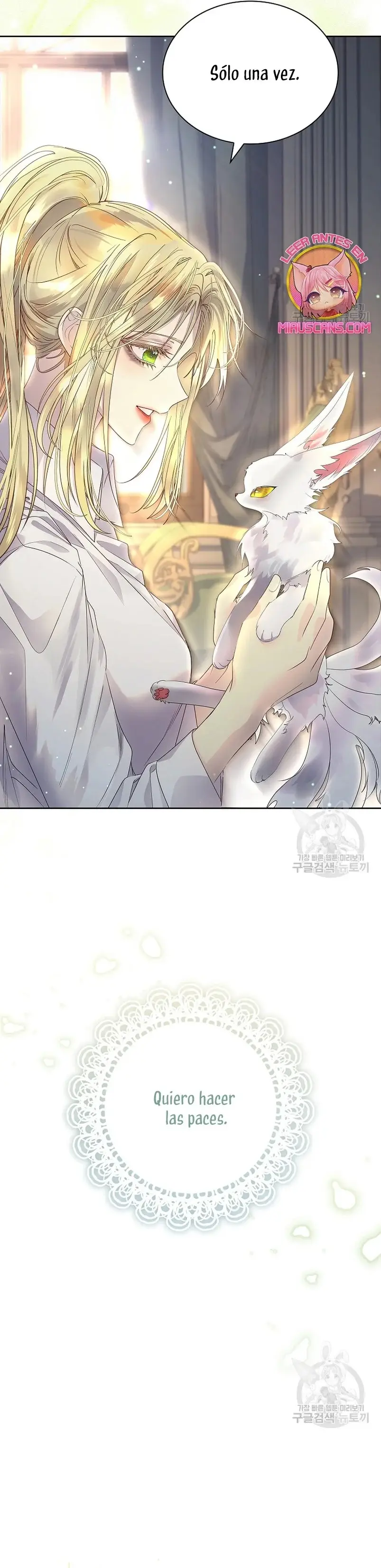 How to Raise a Nine-Tailed Fox capítulo 11, página 42