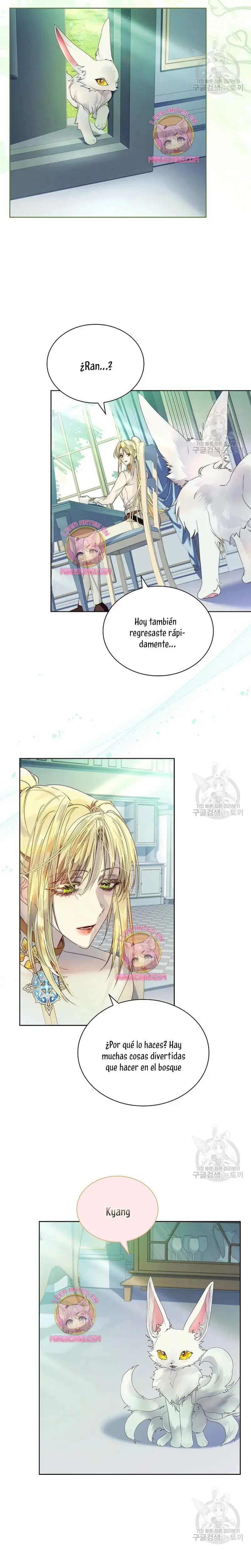 How to Raise a Nine-Tailed Fox capítulo 12, página 12