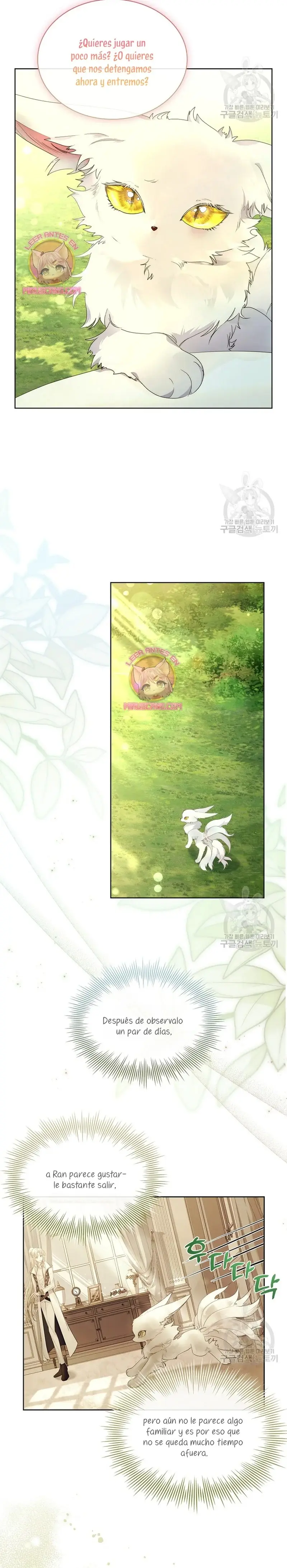 How to Raise a Nine-Tailed Fox capítulo 12, página 16