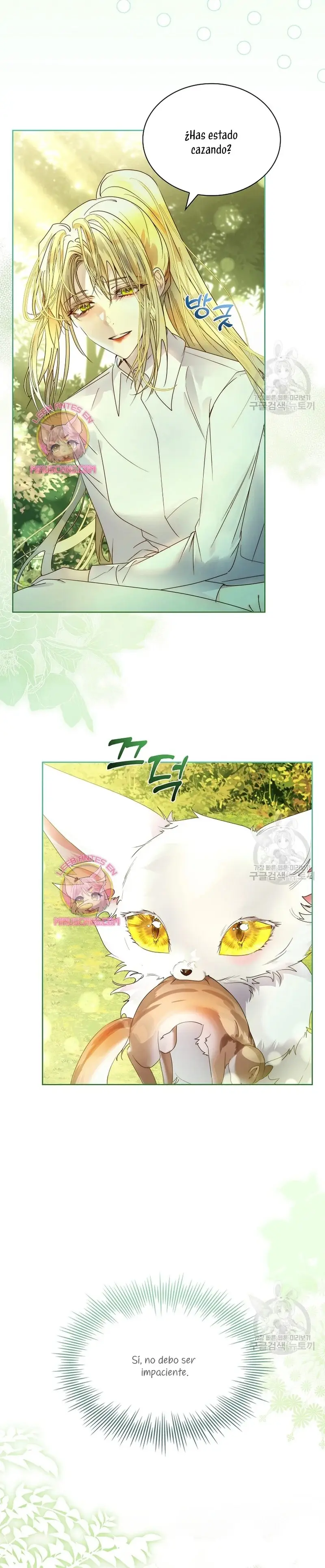 How to Raise a Nine-Tailed Fox capítulo 12, página 21