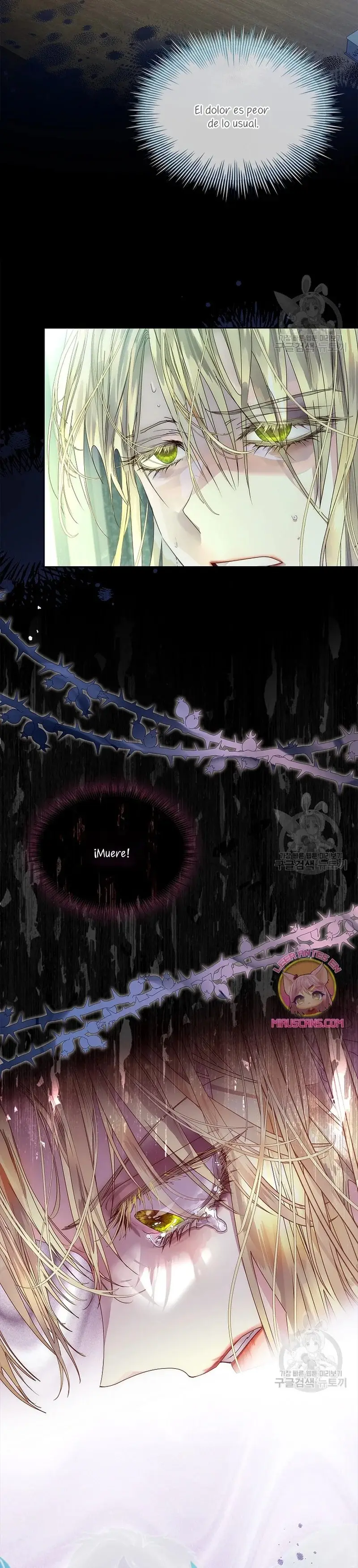 How to Raise a Nine-Tailed Fox capítulo 12, página 24