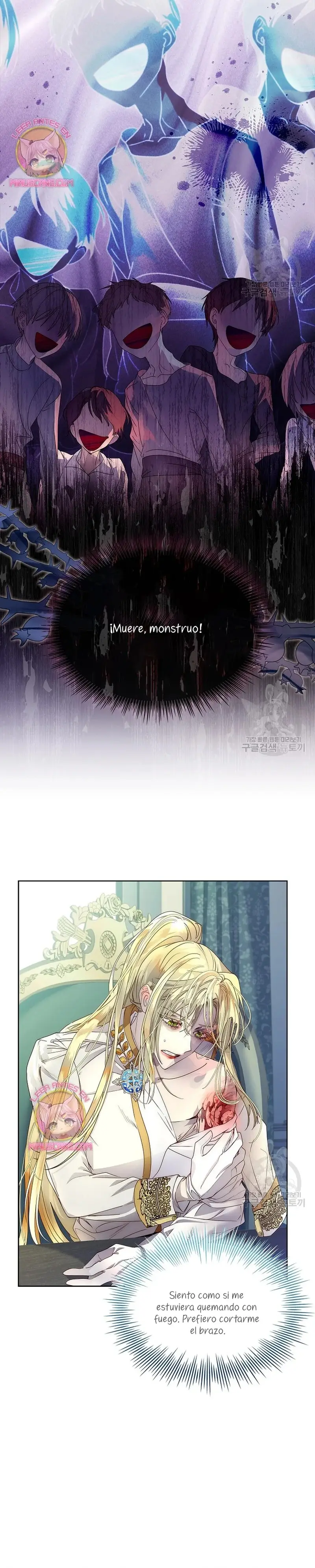 How to Raise a Nine-Tailed Fox capítulo 12, página 25