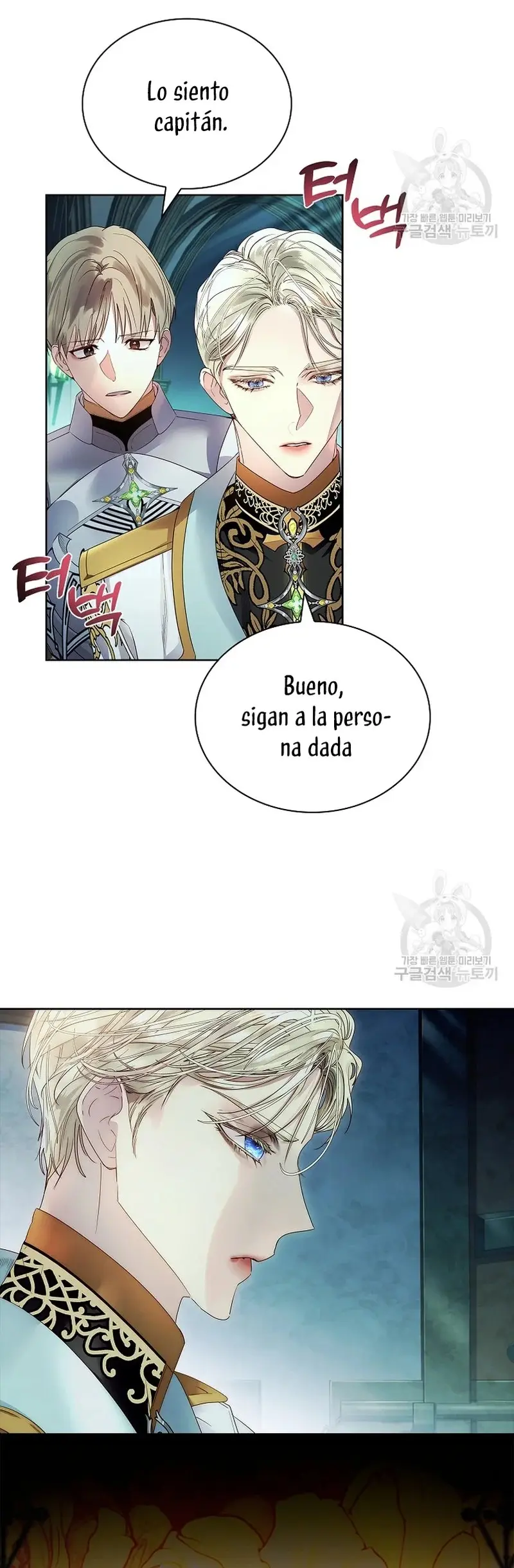 How to Raise a Nine-Tailed Fox capítulo 13, página 15