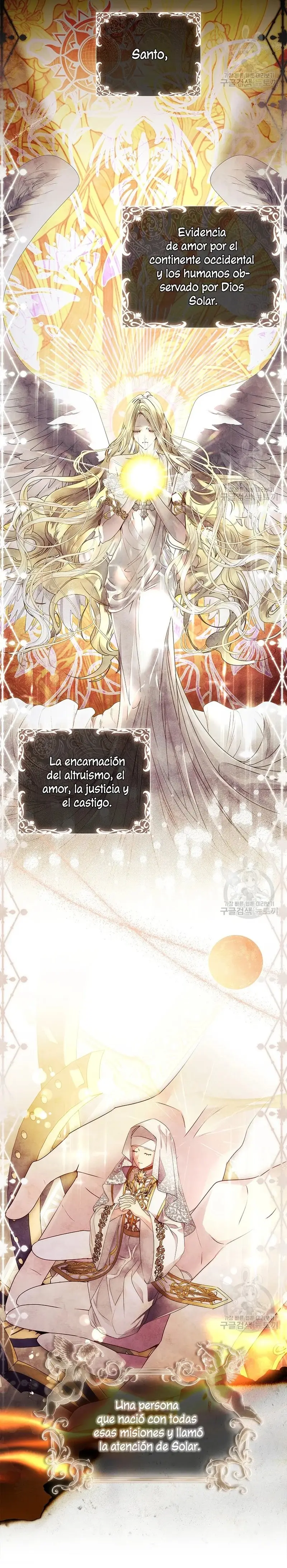 How to Raise a Nine-Tailed Fox capítulo 13, página 16