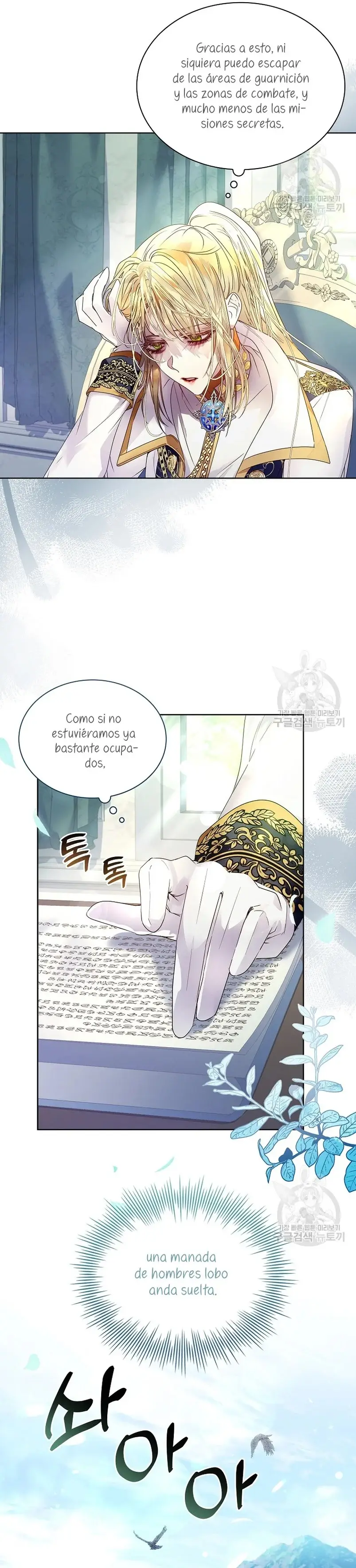 How to Raise a Nine-Tailed Fox capítulo 15, página 10