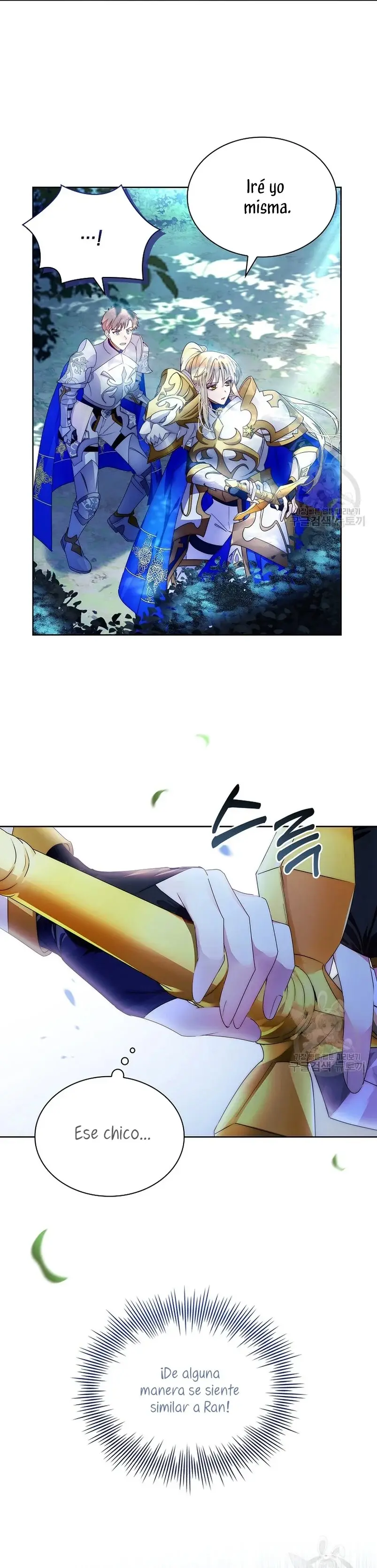 How to Raise a Nine-Tailed Fox capítulo 15, página 15