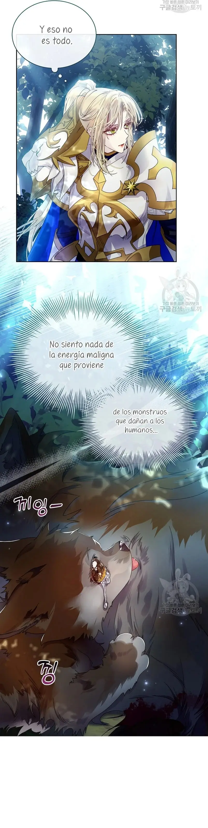 How to Raise a Nine-Tailed Fox capítulo 15, página 21