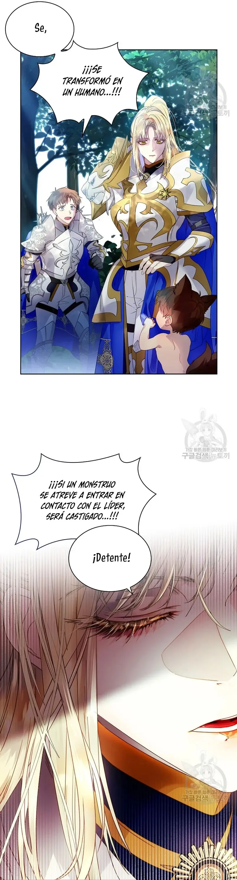 How to Raise a Nine-Tailed Fox capítulo 15, página 25
