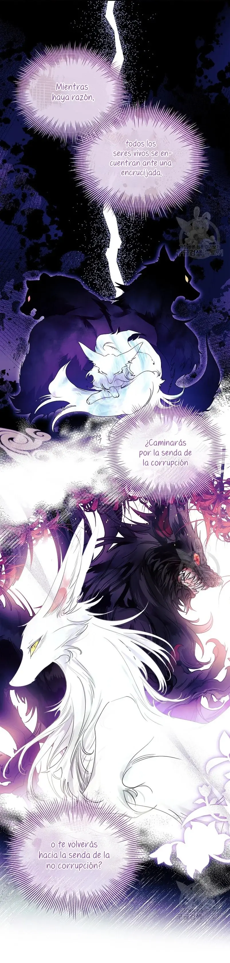 How to Raise a Nine-Tailed Fox capítulo 15, página 26