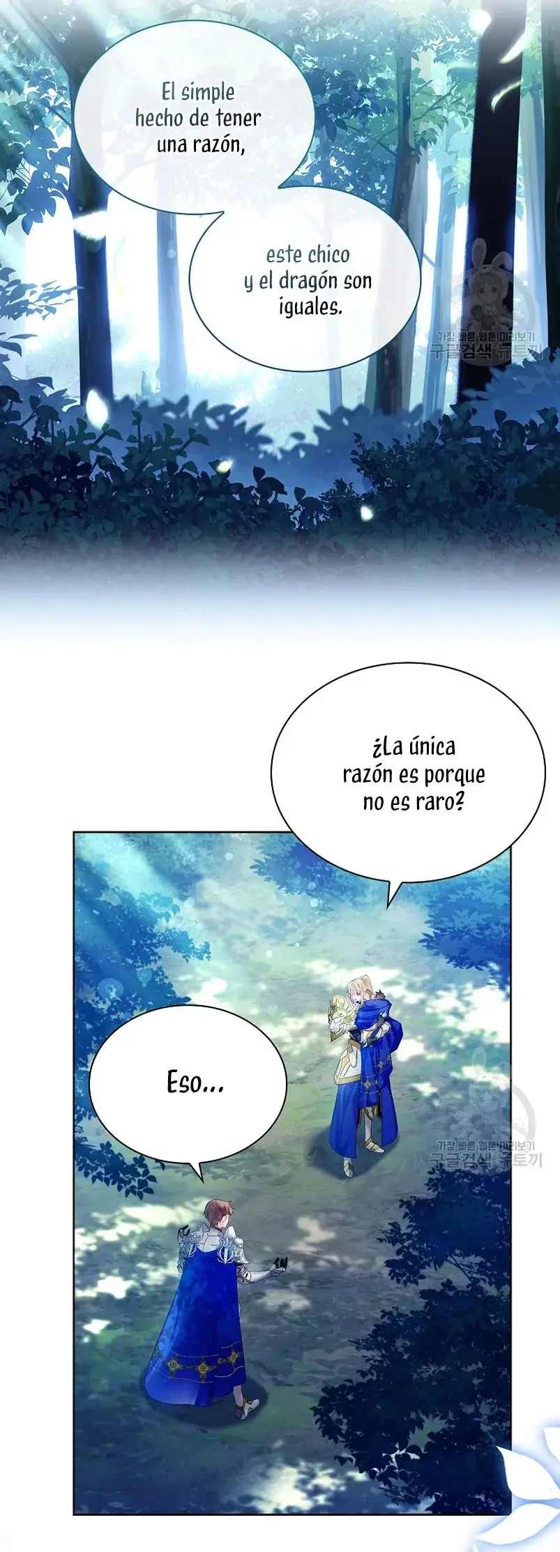 How to Raise a Nine-Tailed Fox capítulo 15, página 32