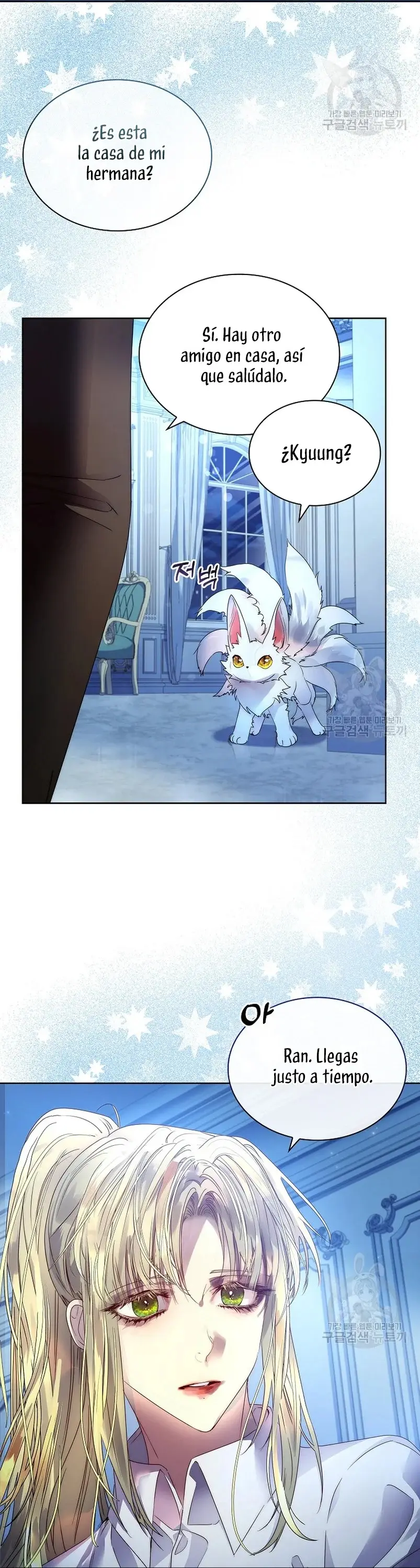 How to Raise a Nine-Tailed Fox capítulo 15, página 35
