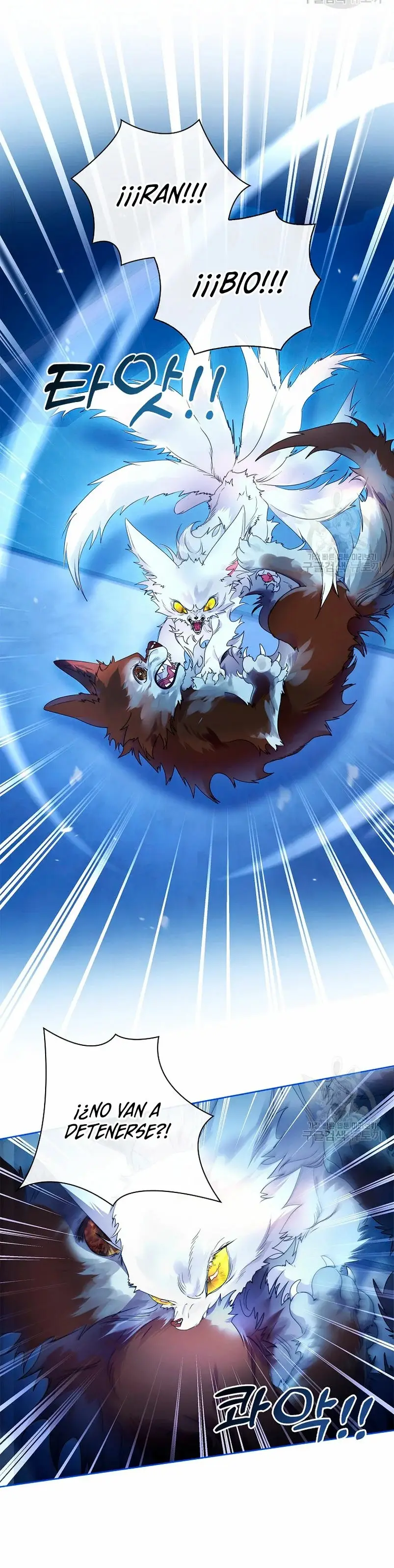 How to Raise a Nine-Tailed Fox capítulo 16, página 6