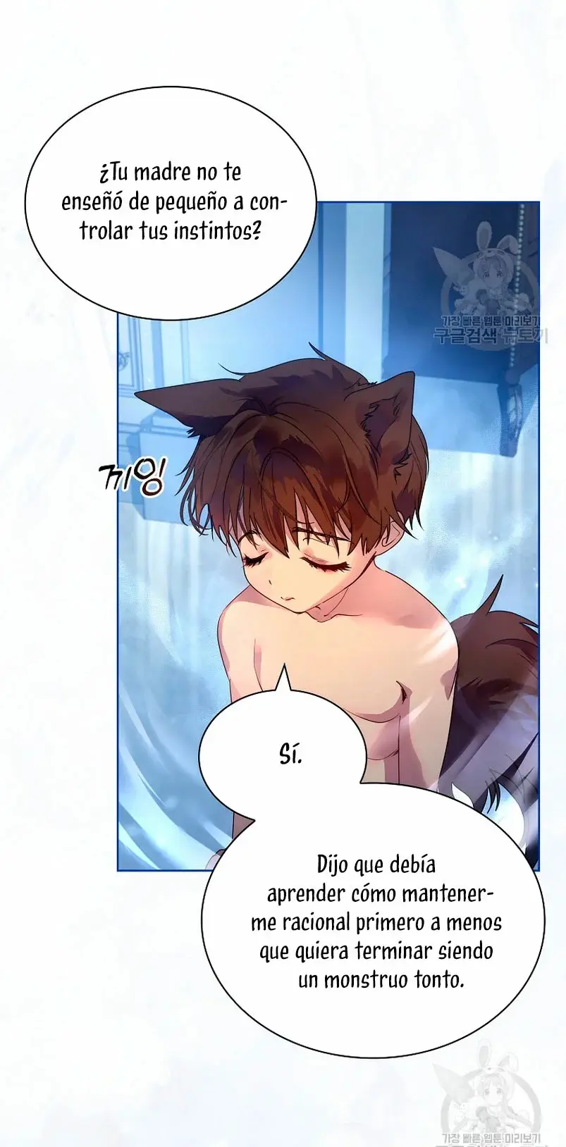 How to Raise a Nine-Tailed Fox capítulo 16, página 11