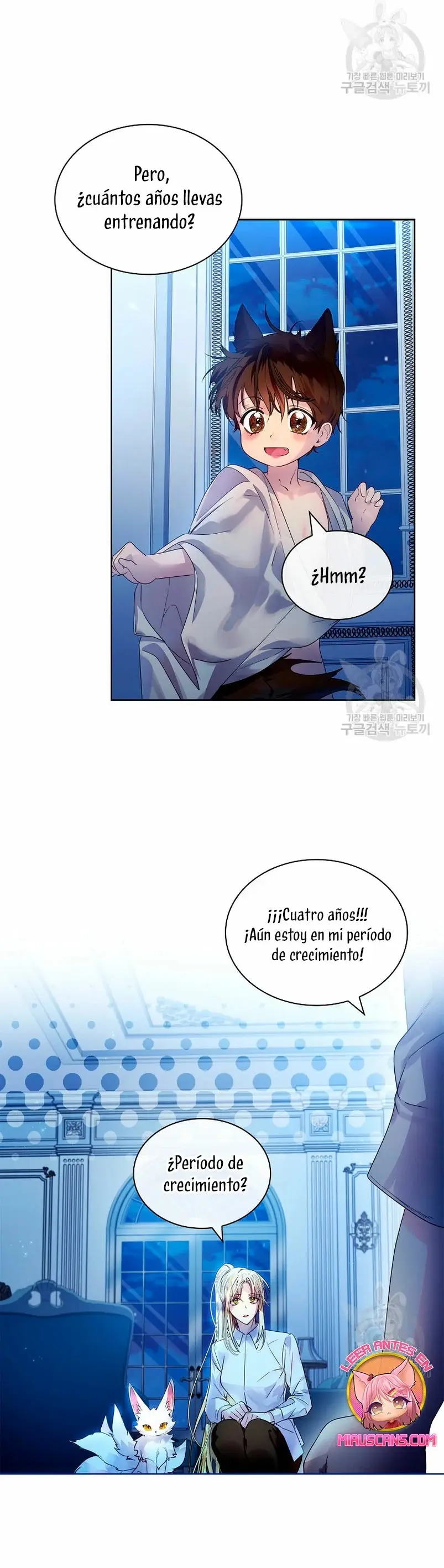 How to Raise a Nine-Tailed Fox capítulo 16, página 16