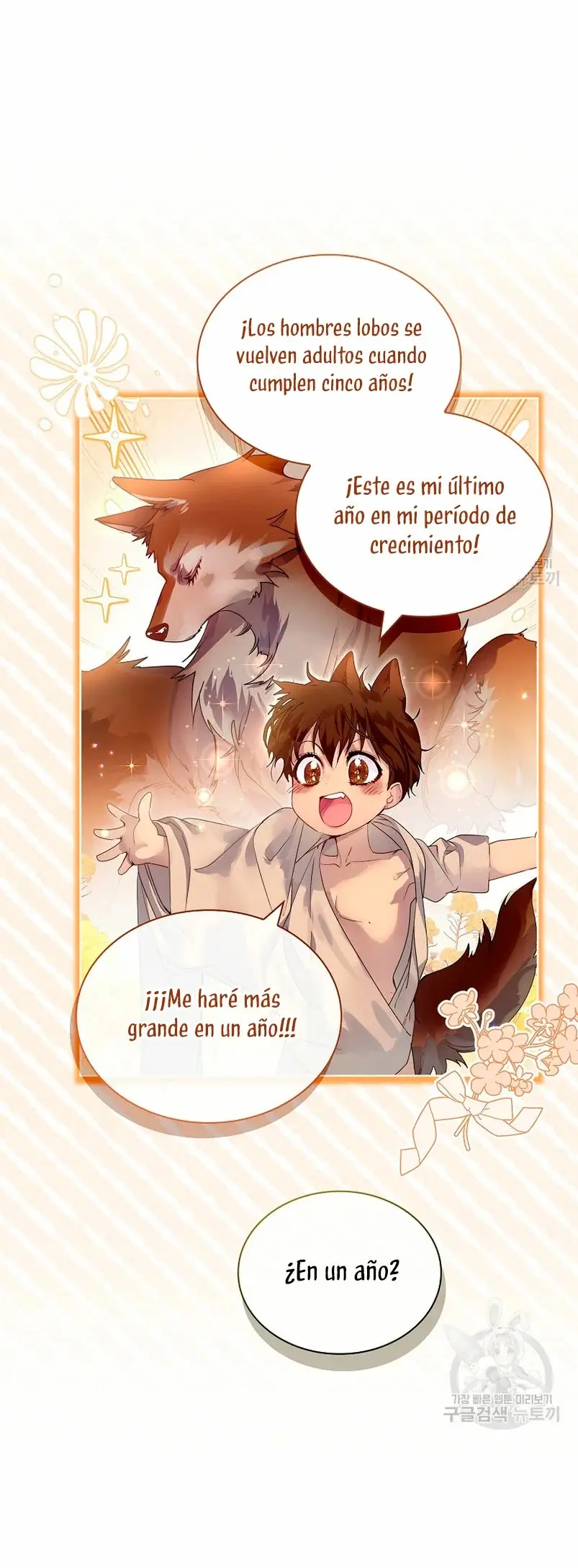 How to Raise a Nine-Tailed Fox capítulo 16, página 17