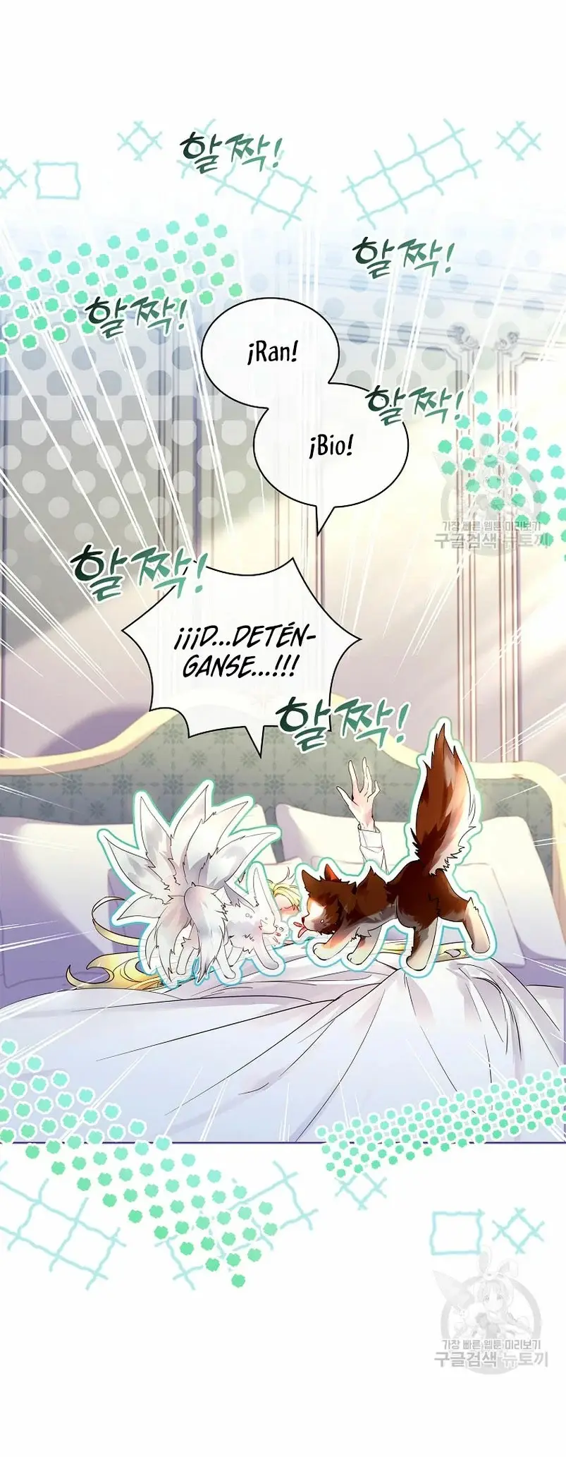 How to Raise a Nine-Tailed Fox capítulo 16, página 23