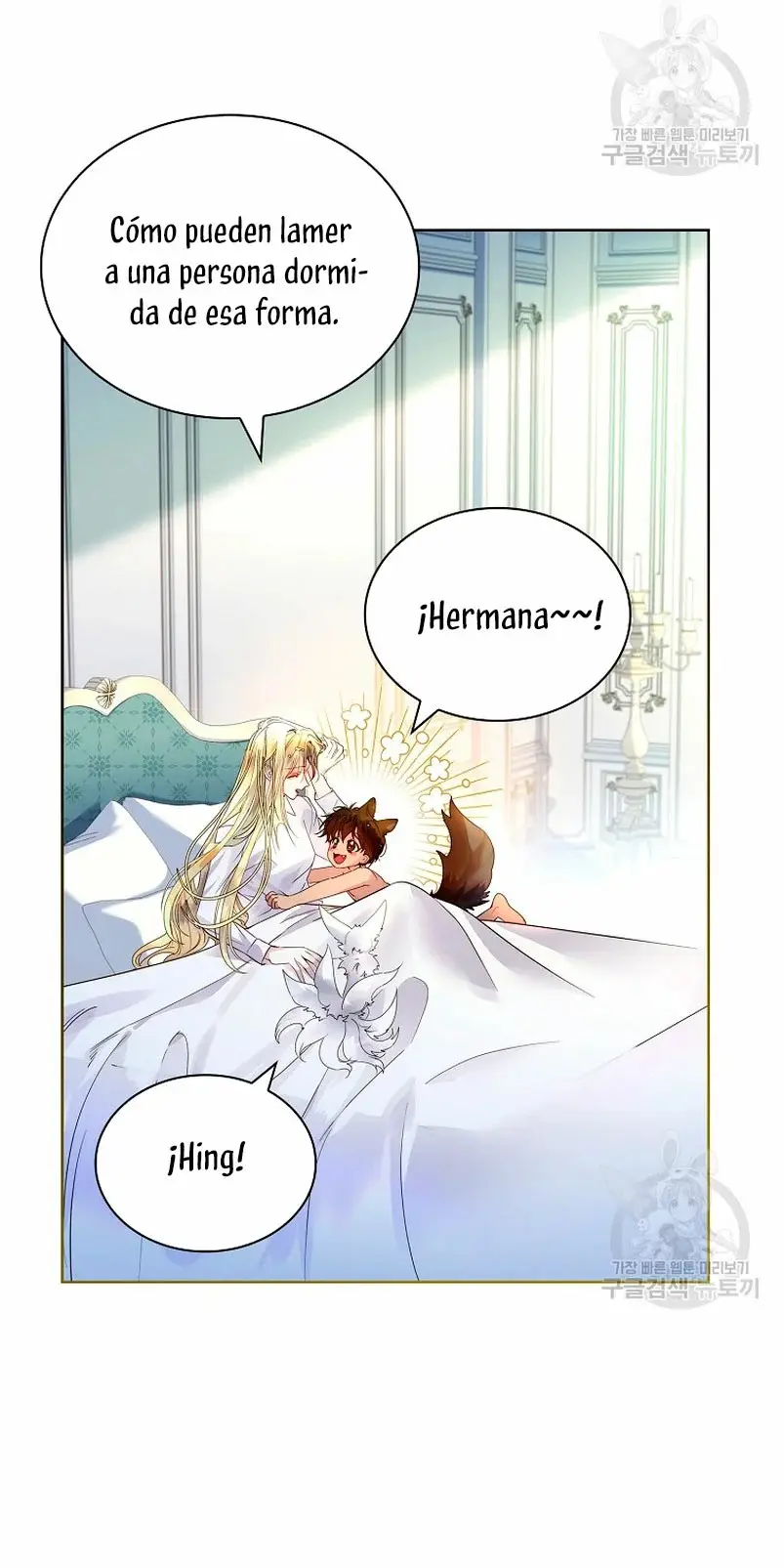 How to Raise a Nine-Tailed Fox capítulo 16, página 26