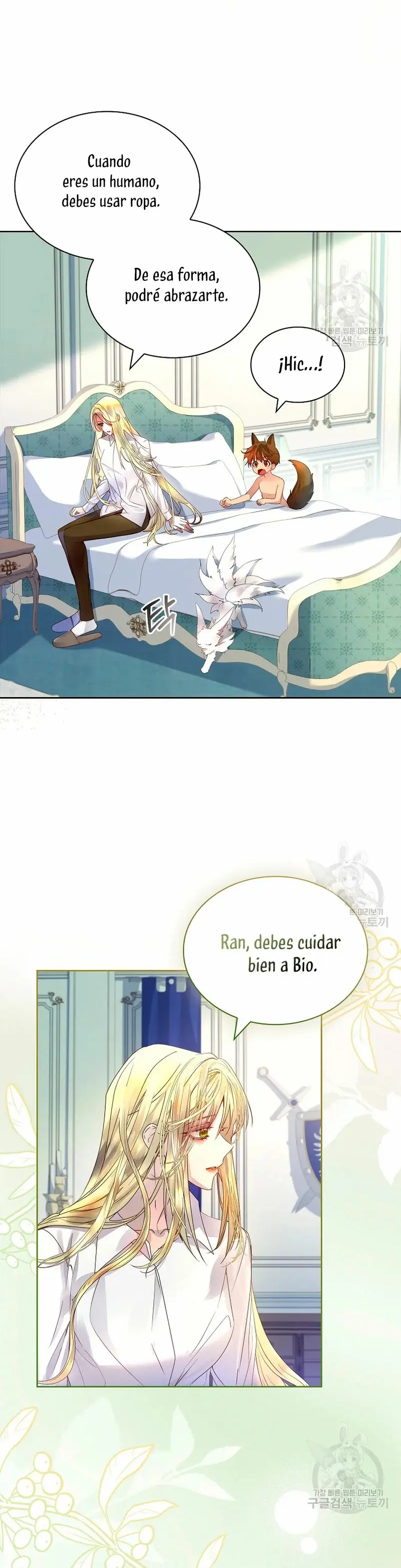 How to Raise a Nine-Tailed Fox capítulo 16, página 29