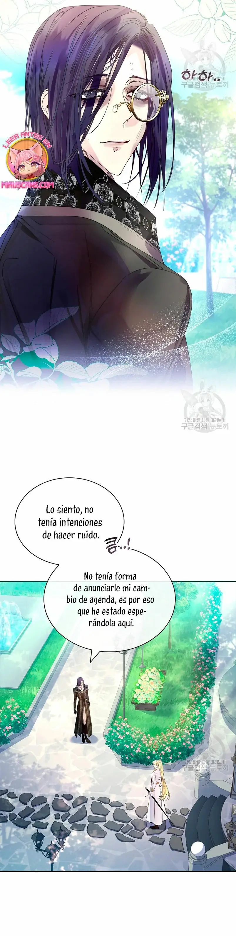 How to Raise a Nine-Tailed Fox capítulo 16, página 35