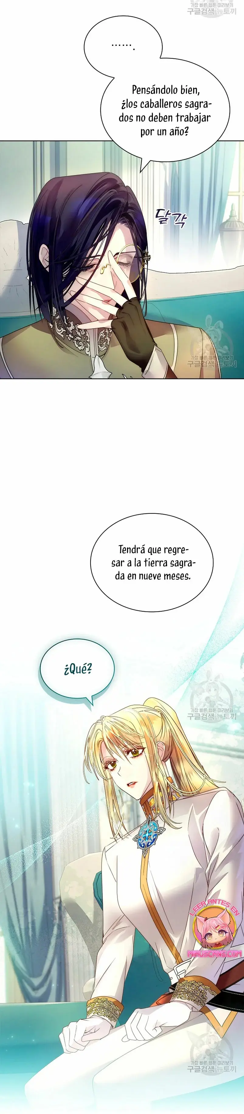How to Raise a Nine-Tailed Fox capítulo 16, página 44
