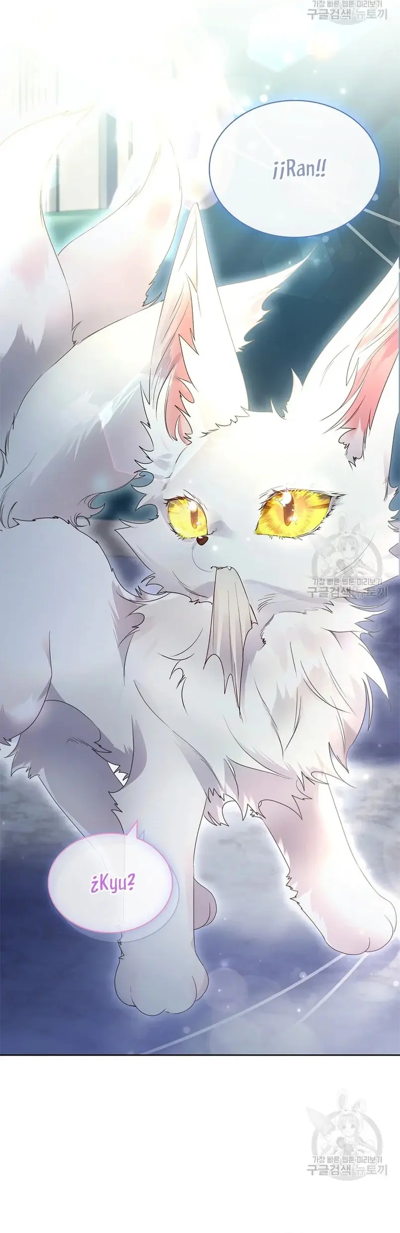 How to Raise a Nine-Tailed Fox capítulo 17, página 9