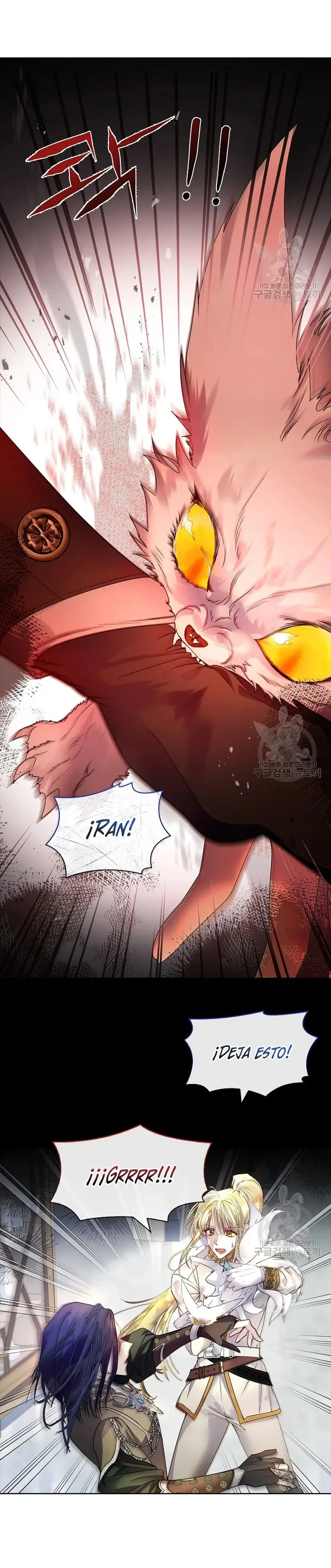 How to Raise a Nine-Tailed Fox capítulo 17, página 11