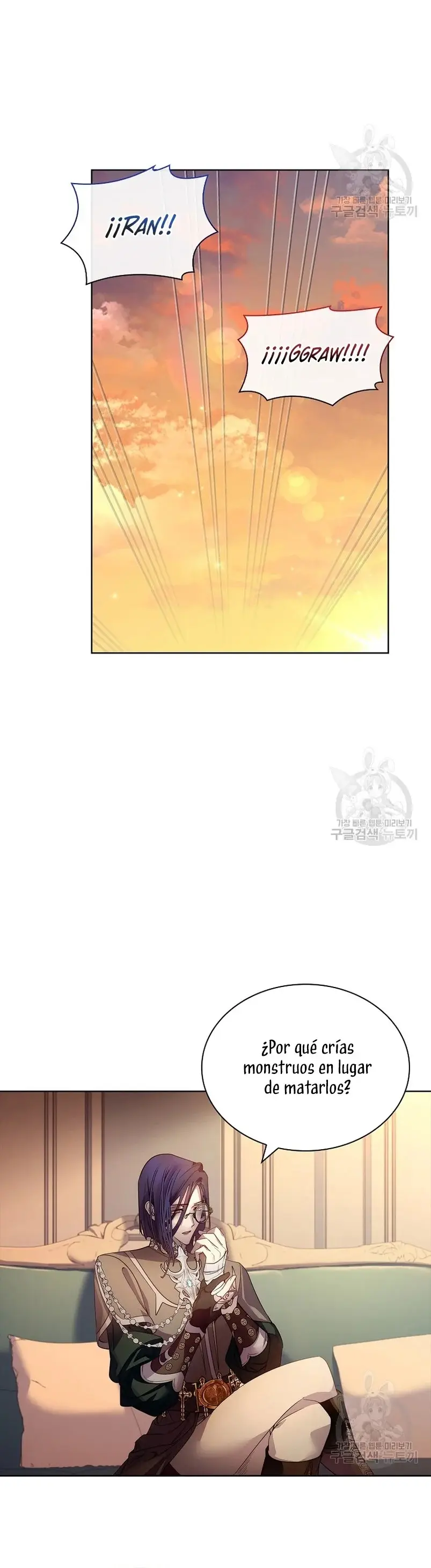 How to Raise a Nine-Tailed Fox capítulo 17, página 12