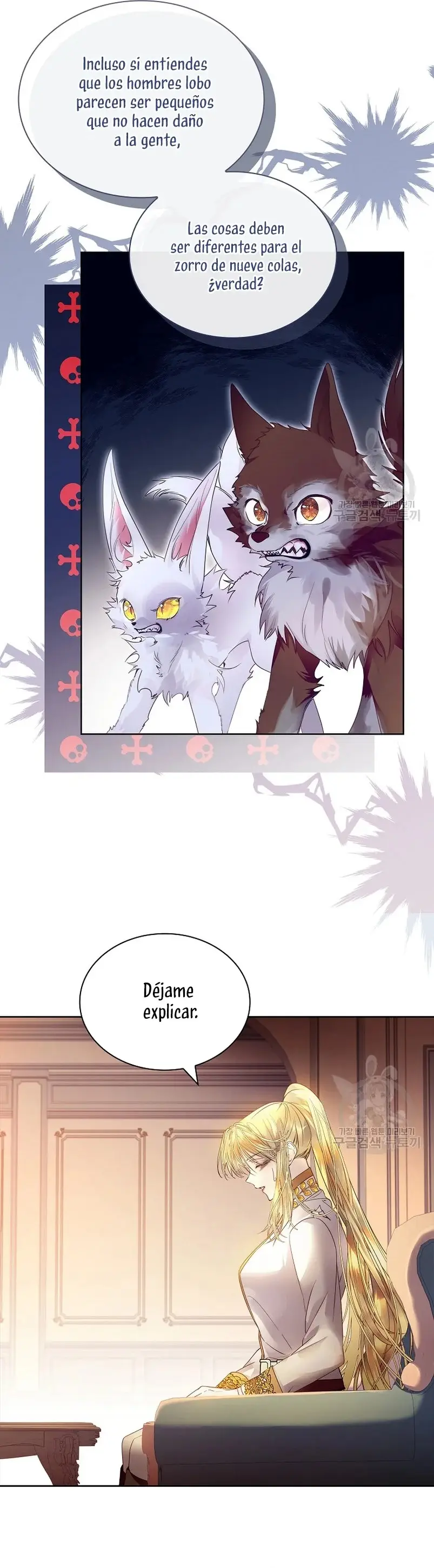 How to Raise a Nine-Tailed Fox capítulo 17, página 13