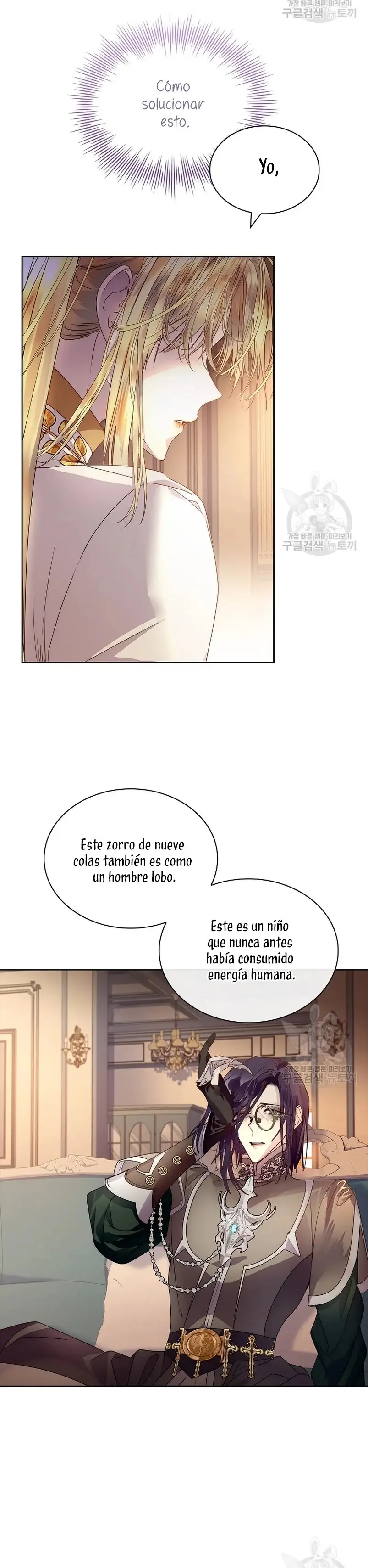 How to Raise a Nine-Tailed Fox capítulo 17, página 18