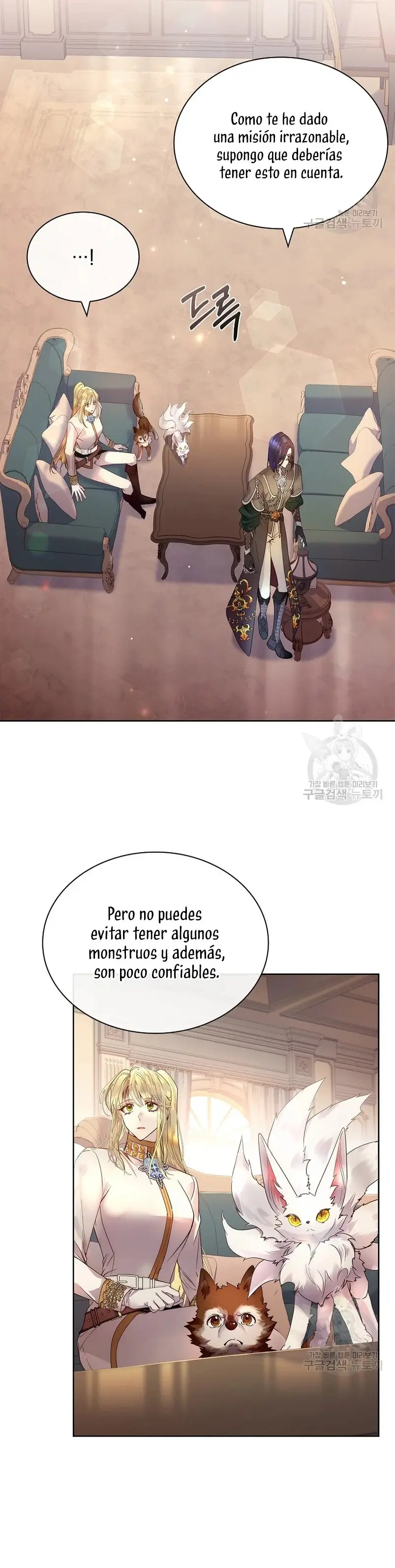 How to Raise a Nine-Tailed Fox capítulo 17, página 20