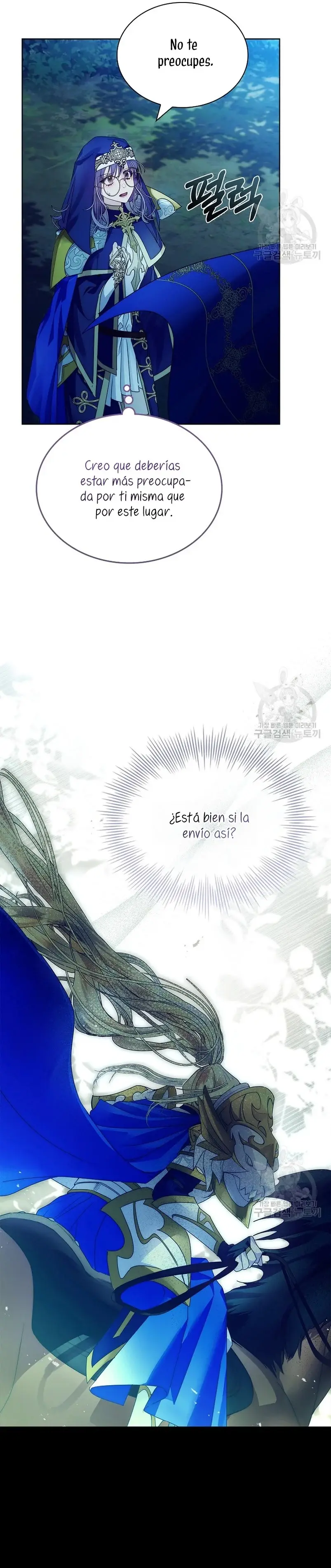 How to Raise a Nine-Tailed Fox capítulo 17, página 29