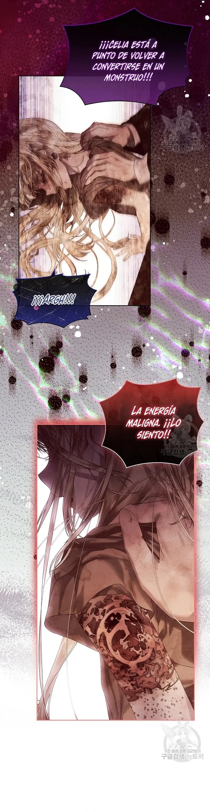 How to Raise a Nine-Tailed Fox capítulo 17, página 32